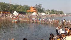 Kartik purnima 2024: कार्तिक पूर्णिमा पर लाखों श्रद्धालुओं ने लगाई शिप्रा में डुबकी, दीपदान भी किया