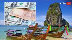 ਇੱਥੇ ਪਹੁੰਚਣ ਤੋਂ ਬਾਅਦ ਹਰ ਭਾਰਤ ਹੋ ਜਾਂਦਾ ਅਮੀਰ ! ਕੁਝ ਕੁ ਹਜ਼ਾਰ ਦੇ ਬਣ ਜਾਂਦੇ ਨੇ ਲੱਖ