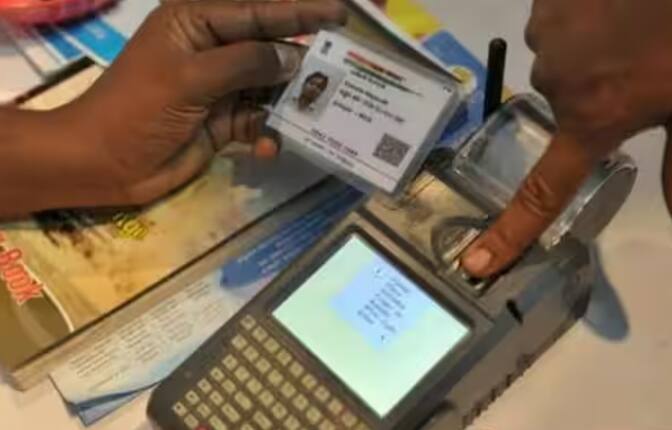 ਹਾਲ ਹੀ ਵਿੱਚ ਸਰਕਾਰ ਨੇ ਸਾਰੇ ਰਾਸ਼ਨ ਕਾਰਡ ਧਾਰਕਾਂ ਲਈ ਈ-ਕੇਵਾਈਸੀ ਕਰਵਾਉਣਾ ਲਾਜ਼ਮੀ ਕਰ ਦਿੱਤਾ ਹੈ। ਸਾਰੇ ਰਾਸ਼ਨ ਕਾਰਡ ਧਾਰਕਾਂ ਨੂੰ ਈ-ਕੇਵਾਈਸੀ ਕਰਵਾਉਣਾ ਜ਼ਰੂਰੀ ਹੈ। ਨਹੀਂ ਤਾਂ ਇਨ੍ਹਾਂ ਰਾਸ਼ਨ ਕਾਰਡ ਧਾਰਕਾਂ ਦੇ ਨਾਮ ਰਾਸ਼ਨ ਕਾਰਡਾਂ ਵਿੱਚੋਂ ਕੱਟ ਦਿੱਤੇ ਜਾਣਗੇ। ਇਸ ਦੇ ਲਈ ਸਰਕਾਰ ਨੇ ਆਖਰੀ ਤਰੀਕ 31 ਦਸੰਬਰ 2024 ਤੈਅ ਕੀਤੀ ਹੈ।