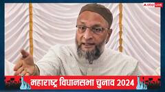 महायुति के CM चेहरे पर असदुद्दीन ओवैसी का बड़ा बयान, कहा- 'एकनाथ शिंदे और फडणवीस को मालूम है कि...'