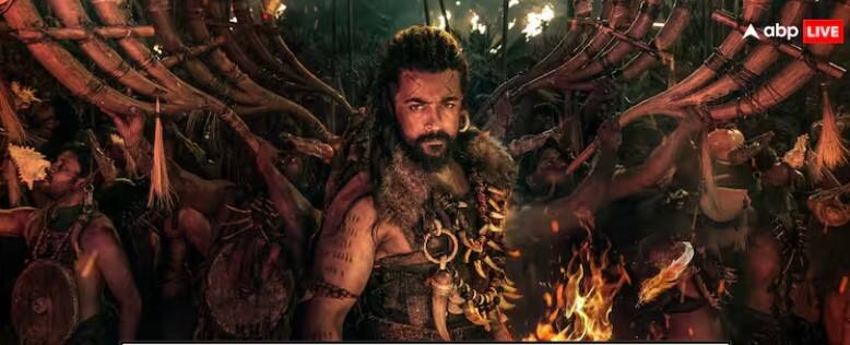 kanguva box office collection day 2 suriya bobby deol film slow down on second day in india read article in Gujarati Kanguva Box Office Collection Day 2: બીજા દિવસે કેટલી કમાણી કરશે કંગુવા? જાણો બીજા દિવસની કૂલ કમાણી