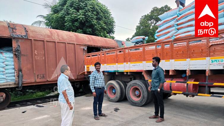 Arrival of 1500 MT urea fertilizer bags at Mundiambakkam railway station விவசயிகளே ! 1500 மெ.டன்‌ யூரியா உர மூட்டைகள்‌ வருகை  உடனே வாங்கிகொள்ளுங்கள்...