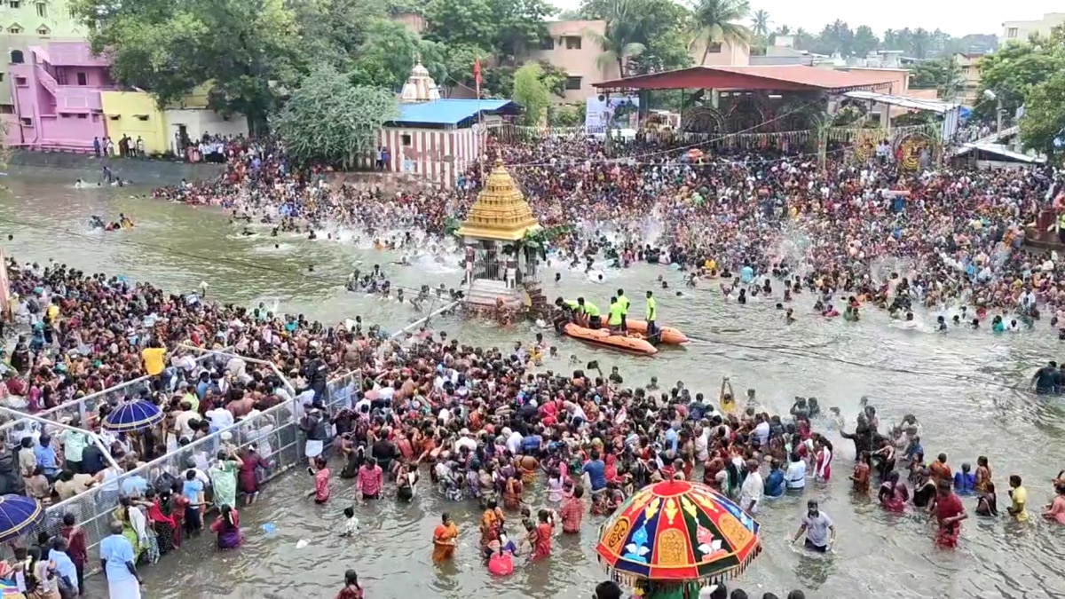 கொட்டும் மழையில் நடைபெற்ற தீர்த்தவாரி - பல்லாயிரக்கணக்கான பக்தர்கள் புனித நீராடல்....!