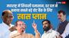 Maharashtra Election 2024: महाराष्ट्र में क्या है मराठा+OBC वोटों का विनिंग फॉर्मूला जिसे साधना हर राजनीतिक दल के लिए है चुनौती