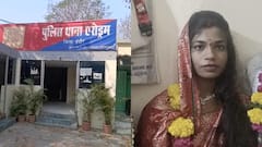 मन्नत पूरी करने महाकाल दर्शन करने गई नई दुल्हन बीच रास्ते से भागी, पीड़ित दूल्हे ने लगाई पुलिस से गुहार