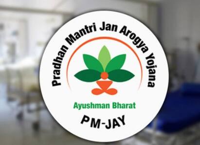 Notice to 15 hospitals involved in Pradhan Mantri Jan Arogya Yojana scam in mehsana Mehsana: પ્રધાનમંત્રી જન આરોગ્ય યોજનામાં ગોટાળા કરનાર 15 હોસ્પિટલોને નોટિસ, જાણો વિગતો