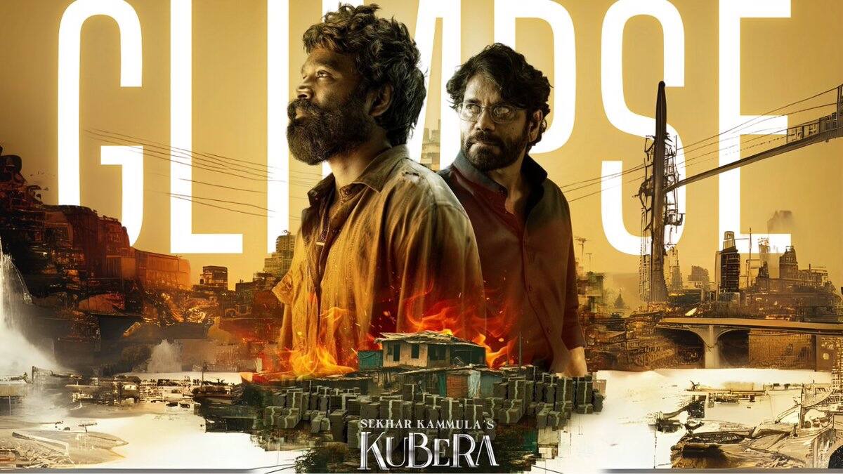 Kubera Glimpse : தனுஷ் நடித்துள்ள குபேரா படத்தின் க்ளிம்ப்ஸ் வீடியோ வெளியாகியுள்ளது
