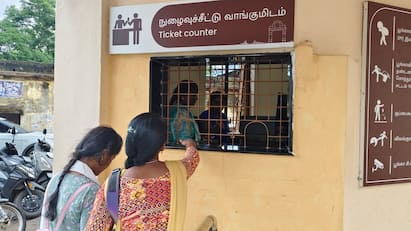 Thanjavur sivagangai park cost that much public is very dissatisfied TNN ஒன்றுமே இல்லை... இதற்கு இவ்வளவு கட்டணமா? - பொதுமக்களின் அதிருப்திக்கு என்ன காரணம்?