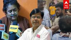 ABP News