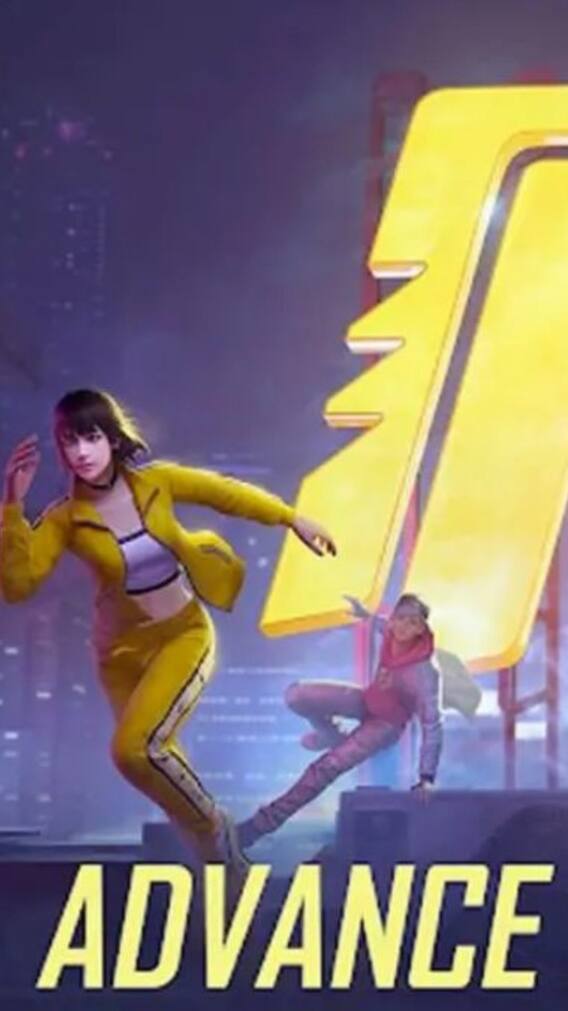 FF Max OB47 Advance Server हुआ लाइव, ऐसे करें डाउनलोड