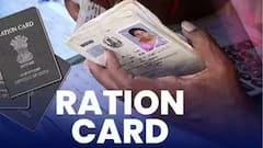 Ration Card: রেশন প্রকল্প থেকে বাদ পড়েছে আপনার নাম ? কীভাবে যাচাই করবেন ?