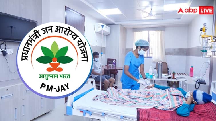 ayushman bharat yojana can diseases like cancer are covered in the scheme know the answer आयुष्मान भारत योजना में क्या कैंसर जैसी बीमारी भी होती है कवर? जान लीजिए जवाब