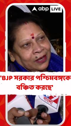 'BJP সরকার পশ্চিমবঙ্গকে বঞ্চিত করছে', বললেন মালা রায়, পাল্টা জবাব সুকান্তর
