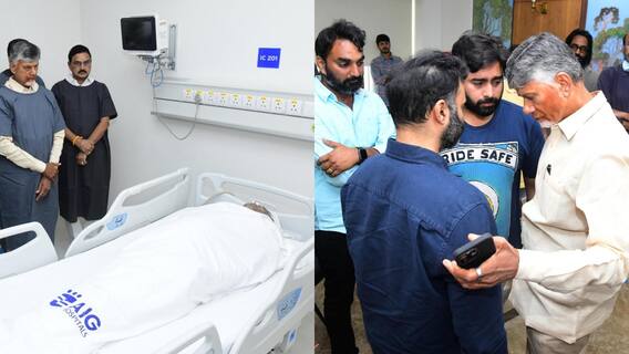 Chandrababu Brother Passes Away: సోదరుడు రామ్మూర్తి నాయుడు పార్థీవ దేహానికి సీఎం చంద్రబాబు నివాళి