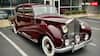 Rolls-Royce को लेकर छिड़ी जंग, सुप्रीम कोर्ट पहुंचा मामला, क्या इस कार के लिए हो जाएगा शाही जोड़े का तलाक?