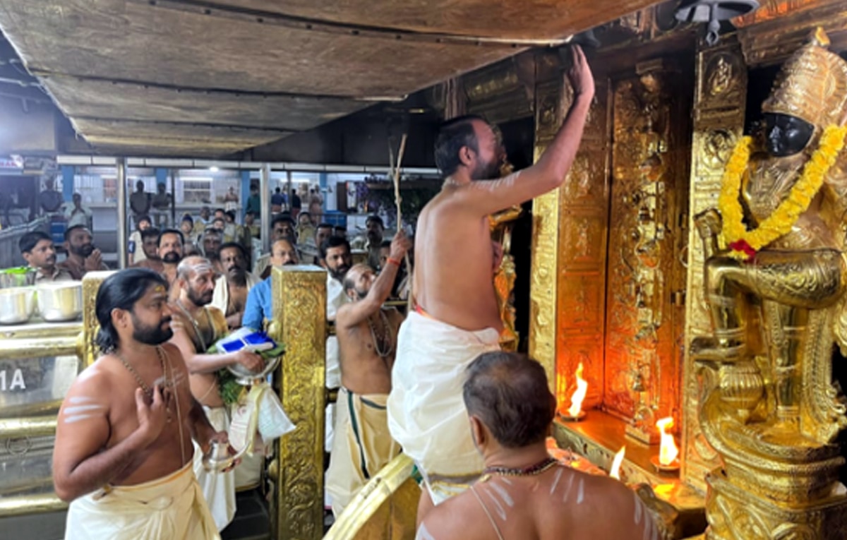 Ayyappan Temple: ஐயப்பன் சன்னதியை திறந்த 16 வது மேல்சாந்தி... சபரிமலையில் குவியும் பக்தர்கள்