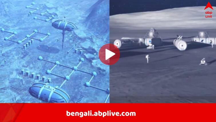 Lunar South Pole Oxygen Pipeline NASA plans oxygen transportation on Moon Surface Gas Pipeline on Moon: গ্যাসের পাইপলাইন বসছে চাঁদের দক্ষিণ মেরুতে, অ্যালুমিনিয়ামও তোলা হবে চন্দ্রপৃষ্ঠ থেকেই, জানাল NASA