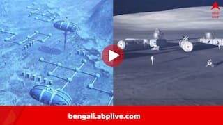 Gas Pipeline on Moon: গ্যাসের পাইপলাইন বসছে চাঁদের দক্ষিণ মেরুতে, অ্যালুমিনিয়ামও তোলা হবে চন্দ্রপৃষ্ঠ থেকেই, জানাল NASA