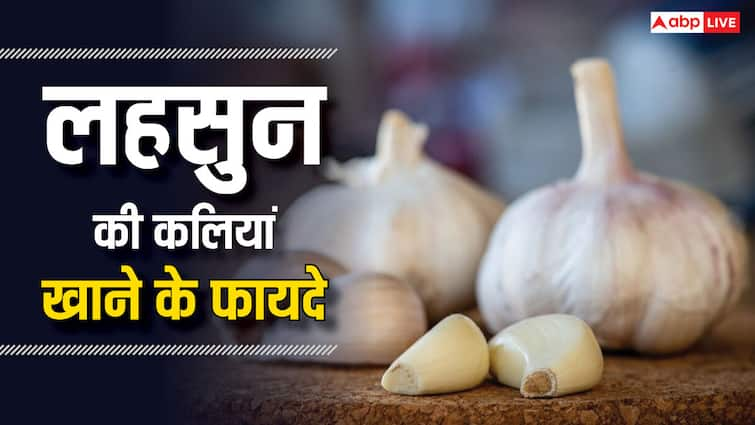 Garlic will keep you fit in cold weather, these are the benefits of eating raw cloves