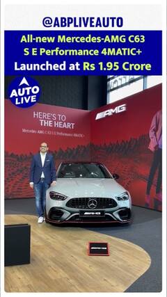 Mercedes AMG C63 SE Launches At Rs 1.5 Cr