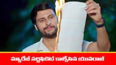 ‘జగధాత్రి’ సీరియల్‌:  కేదార్‌, ధాత్రిని చంపబోయి వేరేవాళ్లను చంపిన మీనన్‌ - ఇంటికి వచ్చిన మధుకర్‌ లీగల్‌ అడ్వైజర్‌  