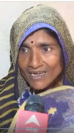 Jhansi Fire Tragedy: 'पता नहीं बच्चा कहां गया... पीड़ित परिजन का रो-रो कर बुरा हाल | ABP Shorts