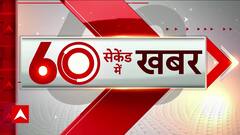 CM Yogi Announces Rs 5 Lakh Compensation for Jhansi Tragedy Victims' Families, Rs 50,000 for the Injured