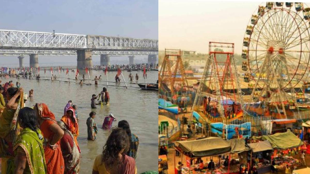 Bihar Sonepur Mela: सोनपुर मेले में गंगा स्नान के लिए बेफिक्र होकर जाएं महिलाएं, मुजफ्फरपुर रेल पुलिस रहेगी निगहबान