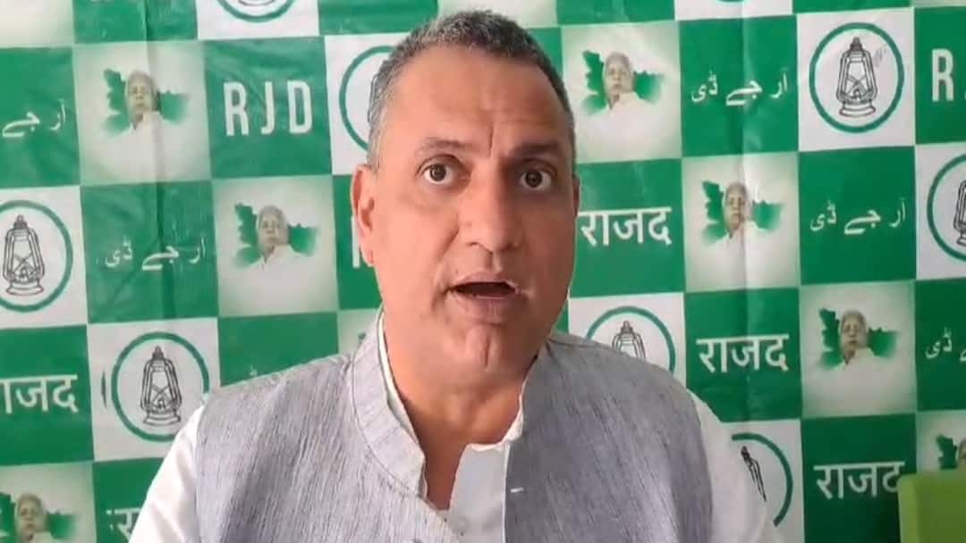 Bihar bypoll 2024: क्या बिहार उपचुनाव में नीतीश सरकार ने की है गड़बड़ी? सुधाकर सिंह के आरोप से मची खलबली RJD leader Sudhakar Singh accused Nitish government regarding Bihar by-election 2024 ann Bihar bypoll 2024: क्या बिहार उपचुनाव में नीतीश सरकार ने की है गड़बड़ी? सुधाकर सिंह के आरोप से मची खलबली