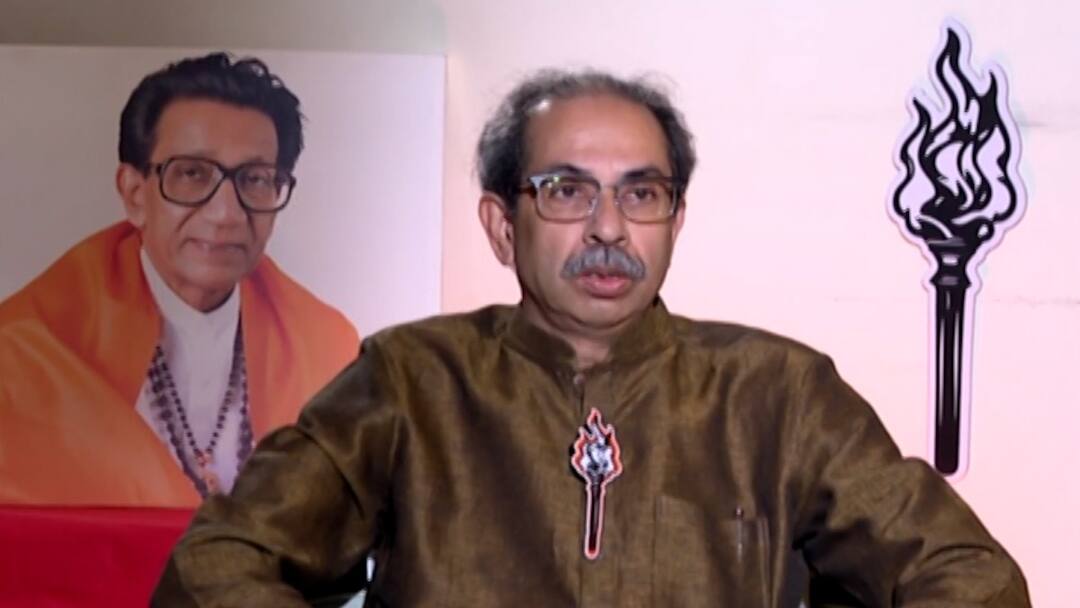 महाराष्ट्र लुटणाऱ्यांना मत देऊ नका, मी संपुर्ण राज्याला साद घालतोय, 'त्या' वक्तव्यावर उद्धव ठाकरेंचं स्पष्टीकरण Maharashtra Assembly Election 2024 Shiv Sena Uddhav Thackeray criticized on Mahayuti महाराष्ट्र लुटणाऱ्यांना मत देऊ नका, मी संपुर्ण राज्याला साद घालतोय, 'त्या' वक्तव्यावर उद्धव ठाकरेंचं स्पष्टीकरण