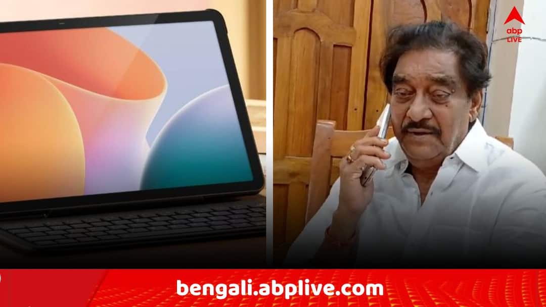 WB Tab Scam: ট্যাব কেলেঙ্কারি নিয়ে বিস্ফোরক বাঁকুড়ার TMC সাংসদ অরূপ, 'কঠোর শাস্তি হওয়া উচিত..' TMC leader Arup Chakraborty gives reaction on West Bengal Tab Scam WB Tab Scam: ট্যাব কেলেঙ্কারি নিয়ে বিস্ফোরক বাঁকুড়ার TMC সাংসদ অরূপ, 'কঠোর শাস্তি হওয়া উচিত..'