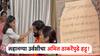 लहानग्या उर्वशीचा अमित ठाकरेंपुढे हट्ट, म्हणते 'तुम्ही आमदार व्हायचंच'; दिलं खास पत्र!