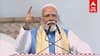 PM Modi Speech | ’’வன்முறை முடிவல்ல..உங்க நம்பிக்கை வீண்போகல!’’பிரதமர் மோடி உருக்கம்