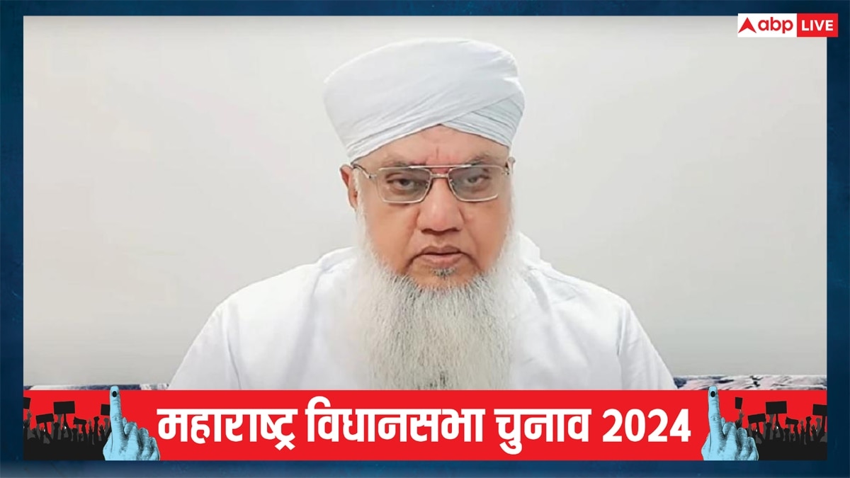 कौन हैं मौलाना खलीलुर रहमान सज्जाद नोमानी, जो ‘वोट जिहाद’ की राजनीति में हैं निशाने पर?