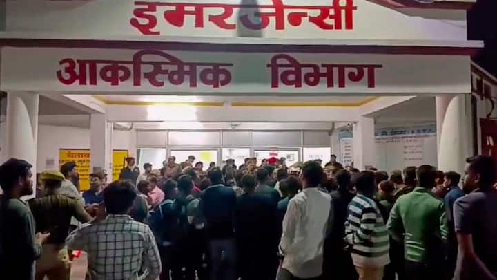 Jhansi hospital Fire: झांसी हादसे को लेकर डिप्टी CM ब्रजेश पाठक ने कहा नवजात शिशुओं की मौत बहुत दुर्भाग्यपूर्ण है. परिवार के सदस्यों के साथ मिलकर हम शवों की पहचान करने की कोशिश कर रहे हैं.