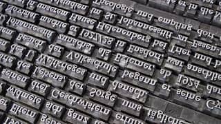 दुनिया की सबसे पुरानी भाषाएं कौन-सी, छह सबसे पुरानी लैंग्वेज में कितनी भारतीय?