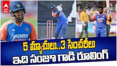 రోహిత్ కి ధోని చేసిన మేలు, తిలక్ కి సూర్య చేస్తున్నాడు