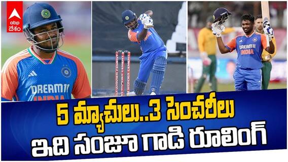 రోహిత్ కి ధోని చేసిన మేలు, తిలక్ కి సూర్య చేస్తున్నాడు