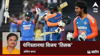 South Africa vs India 4th T20I india win series 3 1 South africa winning trophy suryakumar yadav tilak varma sanju samson blog by Ashwin Bapat