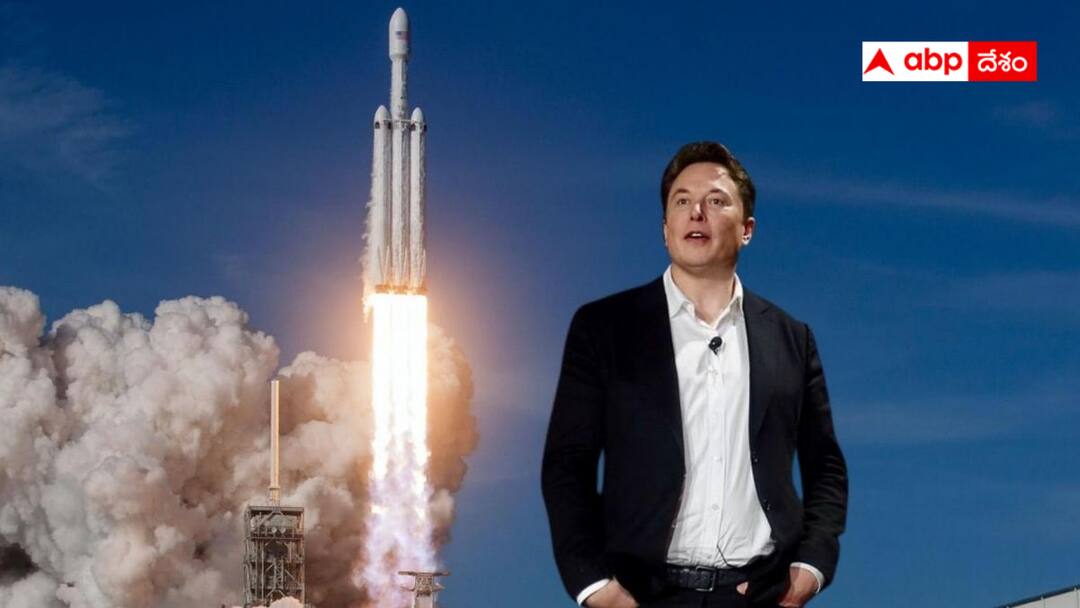 From Delhi To US In 40 Minutes Elon Musk Says  This Is Now Possible  With SpaceX  Starship Starship: నలభై నిమిషాల్లో అమెరికా నుంచి ఢిల్లీకి - స్టార్ షిప్స్‌తో ప్లాన్ చేస్తున్న ఎలాన్ మస్క్