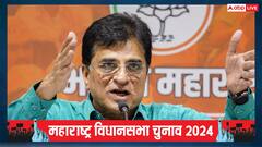 'BJP समर्थकों के बहिष्कार की कर रहे अपील', किरीट सोमैया ने ECI से की मौलाना नोमानी की शिकायत