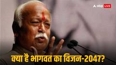 'भारत को अपनी राह खुद तय करनी होगी', RSS चीफ मोहन भागवत ने क्यों कही ये बात?