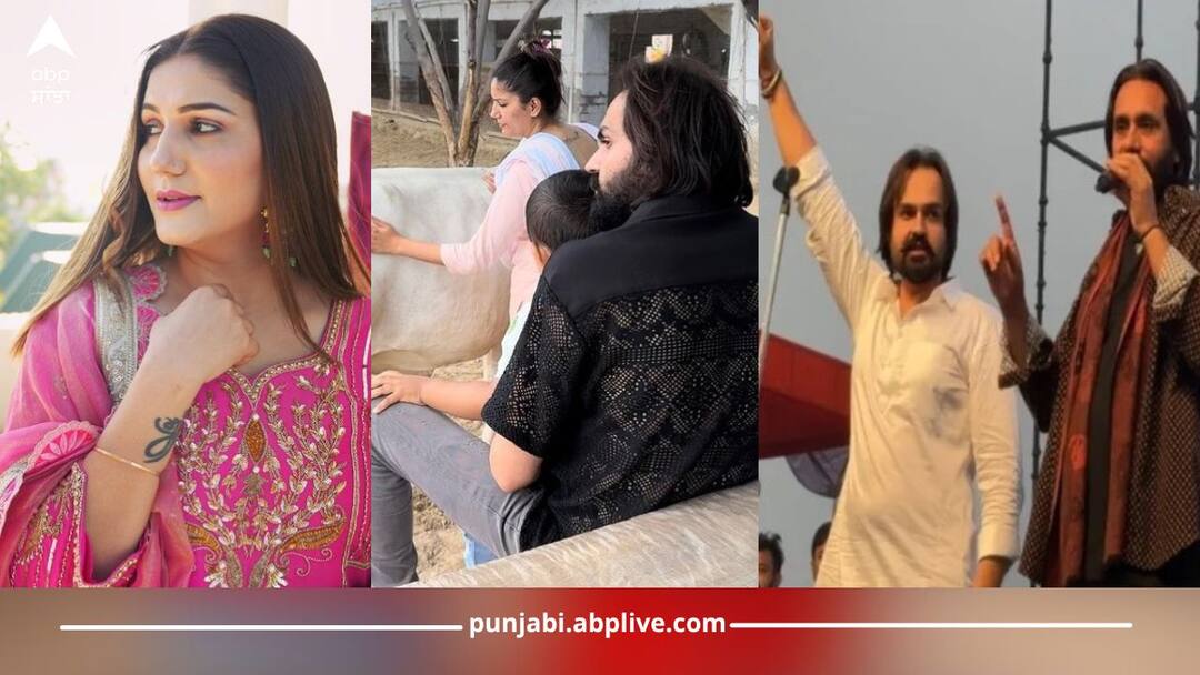 Sapna Choudhary became a mother for second time, Punjabi singer Babbu Maan named her newborn baby ਸਪਨਾ ਚੌਧਰੀ ਦੂਜੀ ਵਾਰ ਬਣੀ ਮਾਂ, ਪੰਜਾਬੀ ਗਾਇਕ ਬੱਬੂ ਮਾਨ ਨੇ ਰੱਖਿਆ ਨਵਜੰਮੇ ਬੱਚੇ ਦਾ ਨਾਂਅ, ਦੇਖੋ ਤਸਵੀਰਾਂ