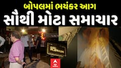 ABP News