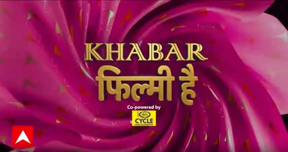 Kubera Teaser: धनुष- नागार्जुन की जोड़ी ने मचाया धमाल | KFH