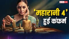 हुमा कुरैशी ने अनाउंस की 'महारानी 4', सीरीज को दिया सक्सेस का क्रेडिट