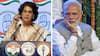 Priyanka Gandhi In Kolhapur : बाळासाहेब ठाकरे यांचं नाव घेतात आणि त्यांच्याच मुलाच्या पाठीत खंजीर खुपसला; प्रियांका गांधींचा पीएम मोदींवर घणाघाती प्रहार