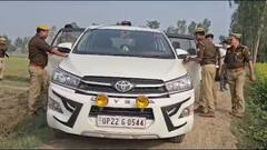 रामपुर में लाइनमैन का खेत में शव मिलने से मचा हड़कंप, परिजनों ने जताई हत्या की आशंका