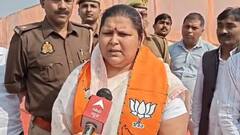 उमेश पाल की पत्नी जया बोलीं- 'योगीराज में हर कोई खुद को सुरक्षित महसूस कर रहा'