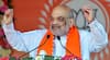 Amit Shah : अमित शाह तडकाफडकी दिल्लीला रवाना; विदर्भातील सर्व नियोजित सभा रद्द! नेमकं कारण काय?